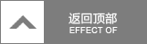 安徽中医药临床研究中心附属医院精神科